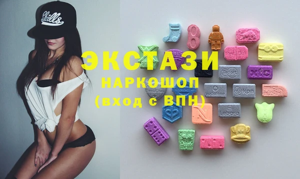 таблы Аркадак