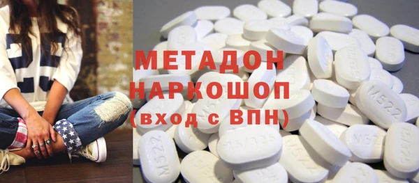 спиды Арсеньев