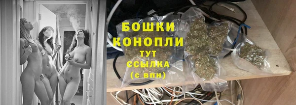 марки nbome Армянск