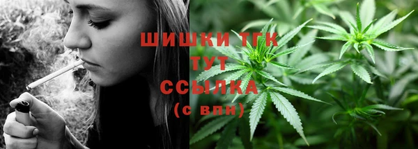 марки nbome Армянск