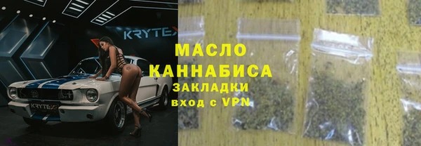 спиды Арсеньев
