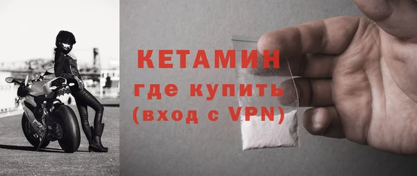марки nbome Армянск