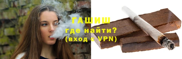 таблы Аркадак