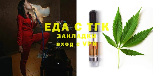ALPHA PVP Алексеевка