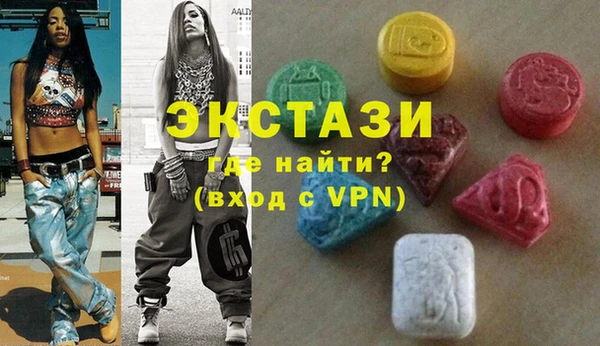 соль ск Алзамай