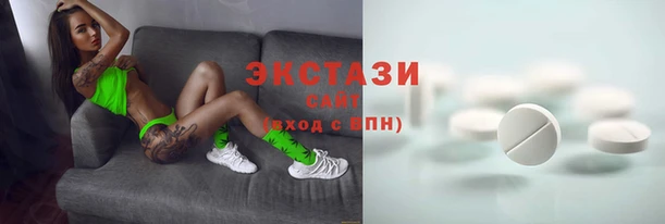 спиды Арсеньев
