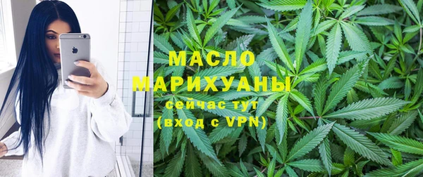 марки nbome Армянск