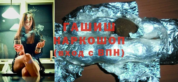 спиды Арсеньев