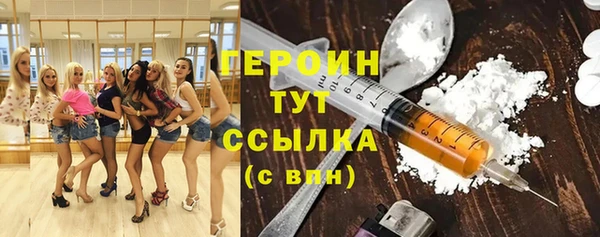 спиды Арсеньев