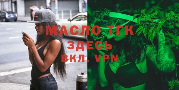 марки nbome Армянск