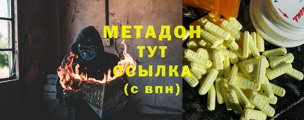 соль ск Алзамай