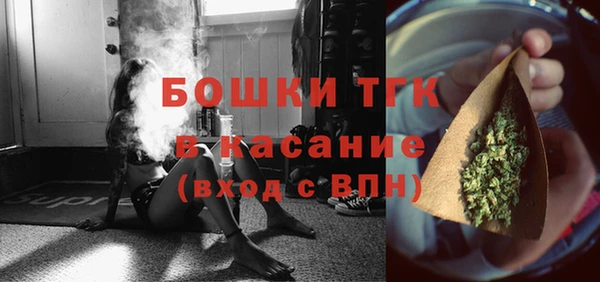 марки nbome Армянск