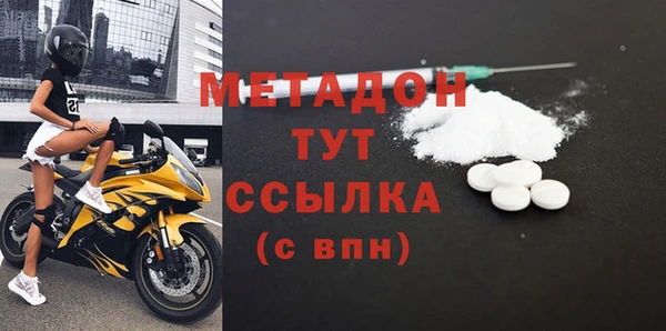 марки nbome Армянск