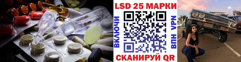 ЛСД экстази ecstasy  Крым 